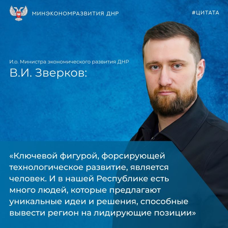 #�������. � ������� ��������� IX ������������� ������� ����� �������������� ����������� ��������: ���������������� � ���������-������������� ��������, ������� ����������� �������� �� ���� ��������� ������������� ������������ ������������