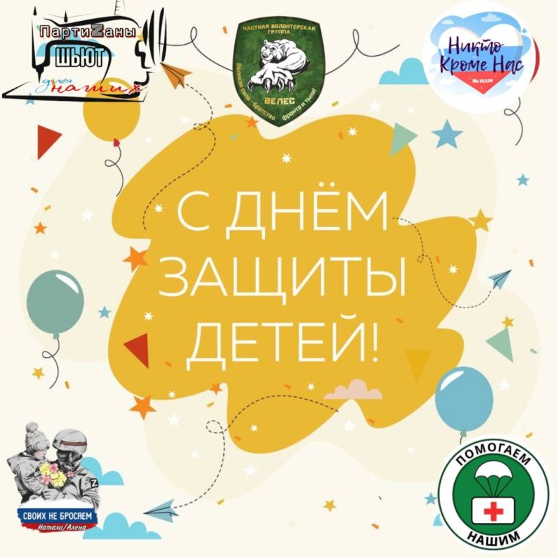 ������� ������ , ���� #������������� @vityzeva ������ �������� � ������������ ������ ���������������#������/����� , ������ @cvg_VELES, ������ ����� ��� , ���������� ���� ��� ������ ��������� ����� ������������ � ��� ������ �����!