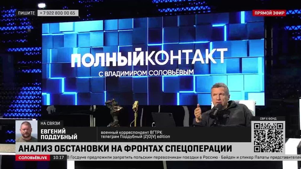 �������� ������ ��������� � ���������