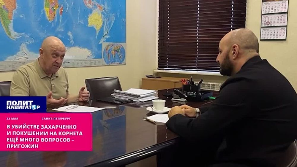 �������� ��� ������: �� ���������� � ������� ����� ���������� �� ���������� ���