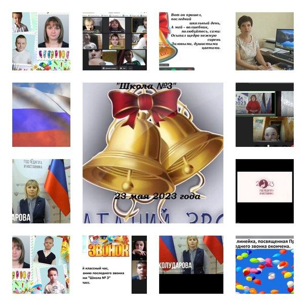 � ������ �������� ������ �������� ���������� ������