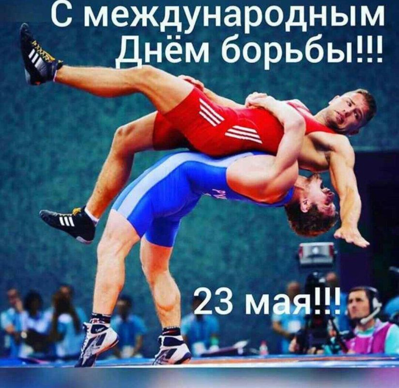 � ����������, ����������!