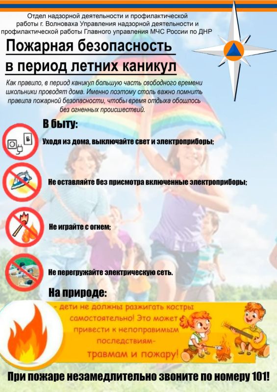 ����� ������������� ������������� ������
