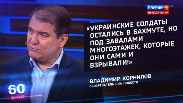 �������� ��������: � ����� � ����� �60 ����� ���������� ����� ���������� � ���, ��� ���������� ������� ��� �������� � ������� (����������)