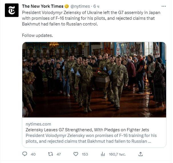 ��� �� ��� �������? ����������� ���� ���������� ������� �� ������ � �����?