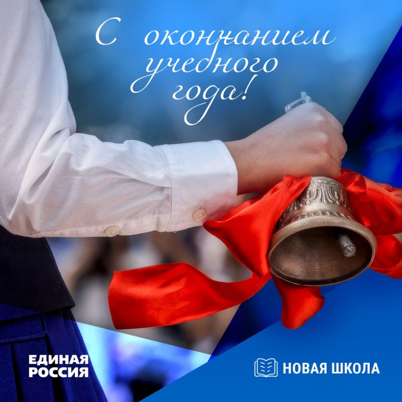 ������� ����������� 2022-2023 ������� ���