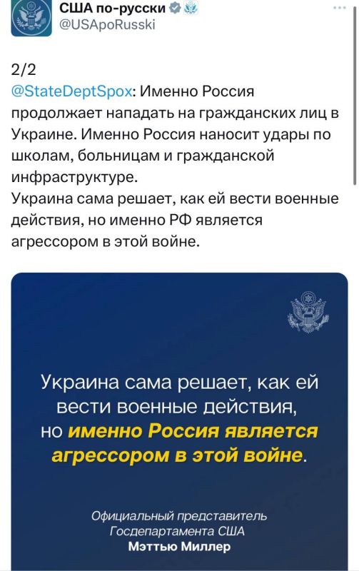 � ����� ���, ��������� �������� ���������� ��������� �� ������� � ������������ ������� ������������ ���������