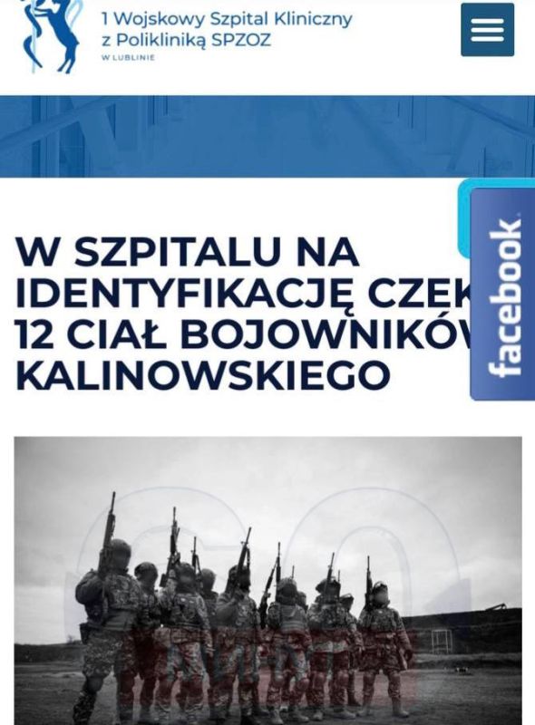 � �������� ��������� ������� ��������� 12 ��� �� ����� �������������, ������� ���� ���������� ��� �����������