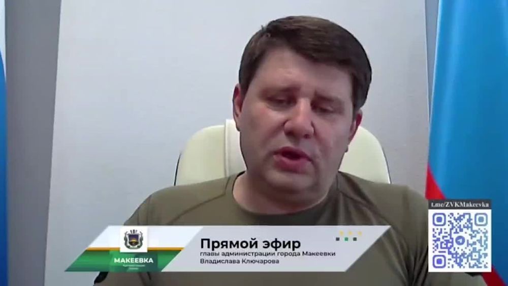 ��������� ��������: � ������������� ������ ������� ����� � ����
