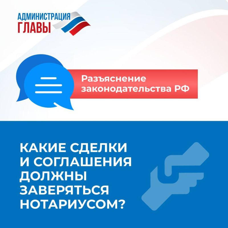 ��������� ��������: �� ������ ��������� ������ ����� ����������� �������� � ���������
