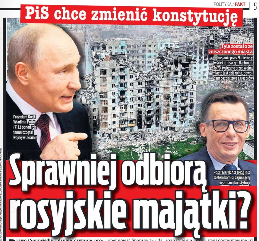 �������� ��������: ������ �������� ���� ���������� ���������� �� �������� � �����������, ���������� ������ � ������������������ ������� �������������