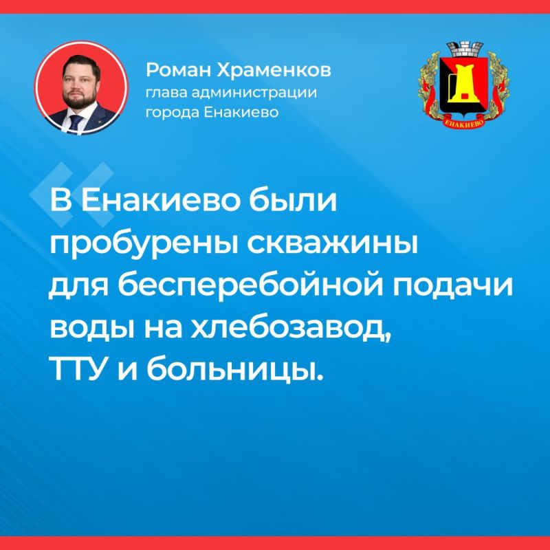 � ���������� � ������������� ������