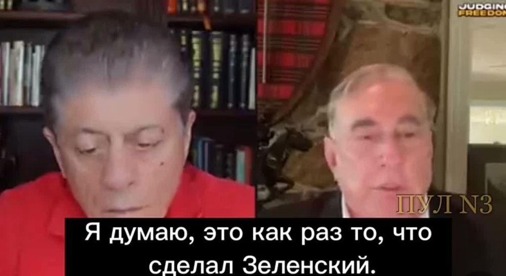 Экс-советник Трампа, полковник армии США Дуглас Макгрегор: Я думаю, Бахмут для Зеленского во многом стал, как Сталинград для Гитлера
