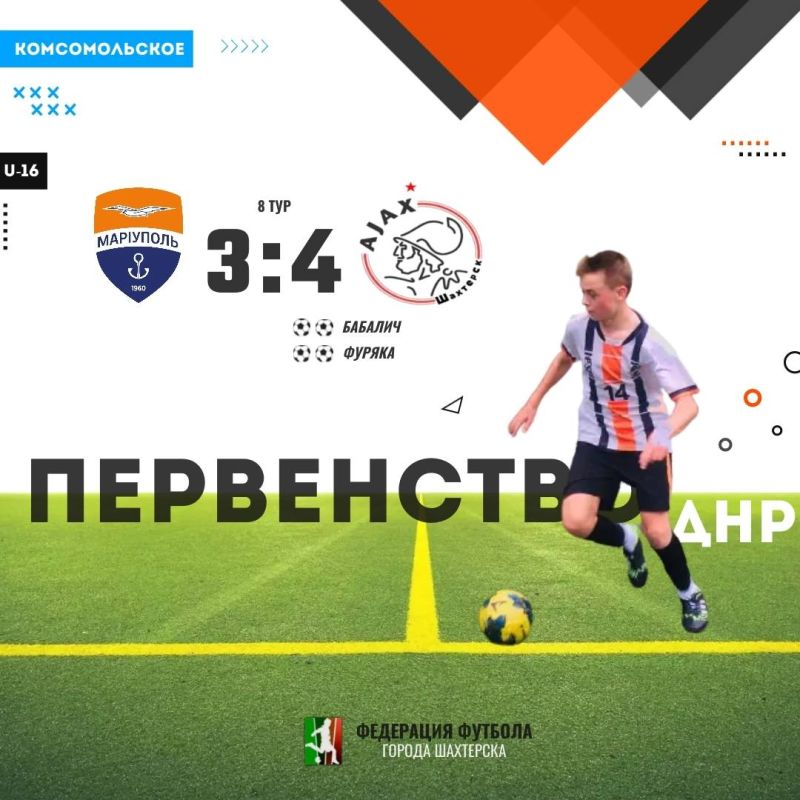 ��������� �����: �����-���ѻ ������� ������ ������ � ����� � ������������� ���������