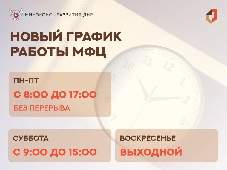 ������ ��������: ������ ������� ��� ���� ������� ����������!