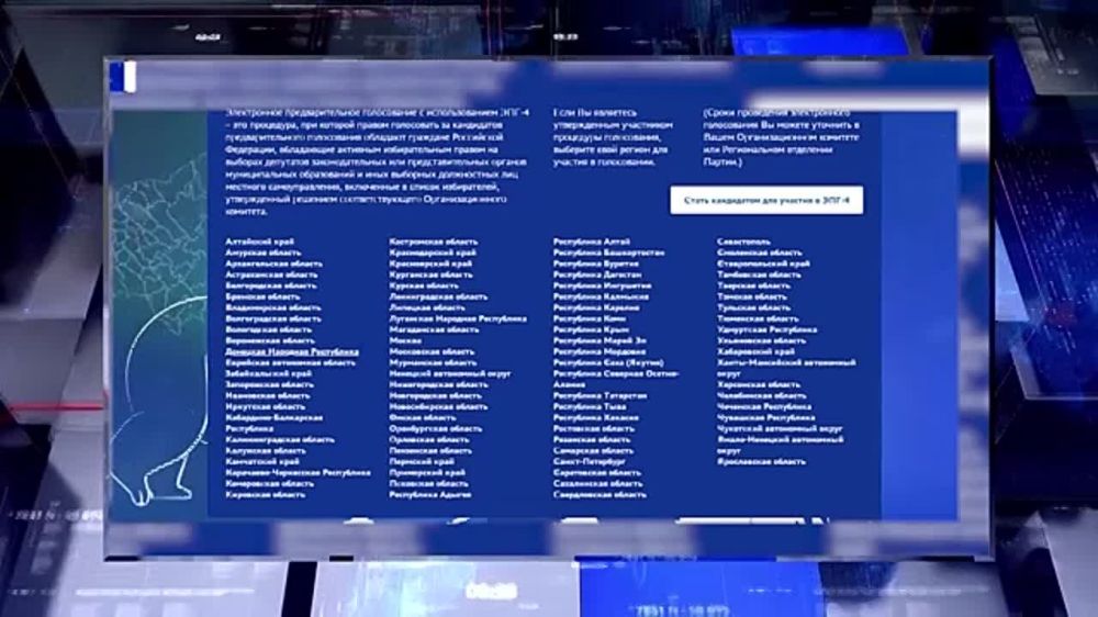 �� ����������� ������� ���������������� ����������� ������ ������� �������