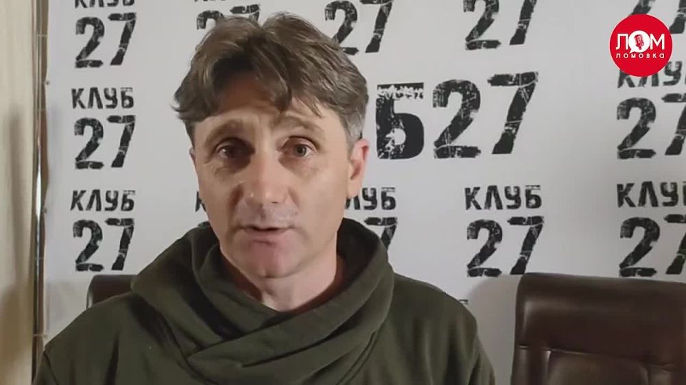 Деян БЕРИЧ, сербский доброволец в рядах вооруженных сил Донецкой Народной республики, рассказал ЛОМОВКЕ о потерях ВСУ на донецком направлении и возможности контрнаступления: