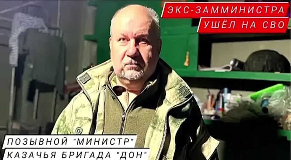 ������� �������: �������� "�������" - � ����� ��������� ���� ���������: