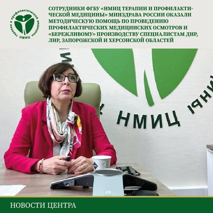 ���������� ���� ����� ������� � ���������������� ��������� ��������� ������ ������� ������������ ������ �� ���������� ���������������� ����������� �������� � ������������ ������������ ������������ ���, ���, ����������� � ���������� ��������