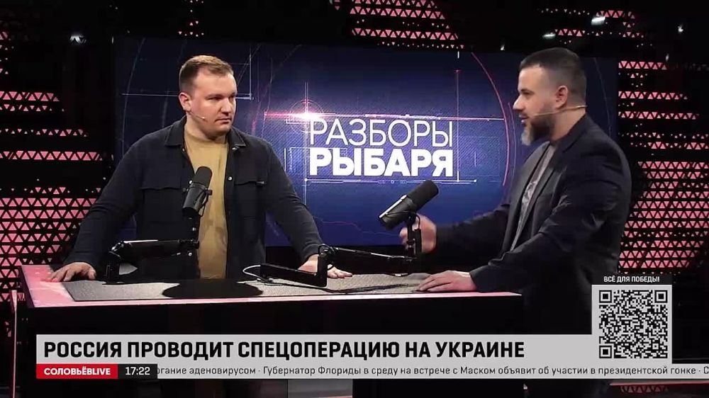 ������������ ������ ��������� ��������� ������� ������ �� @SolovievLive