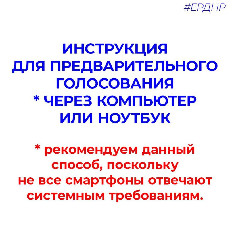 ����������� ��������������� �����������: ��� �������������, ���� �� �� �������� ���-���������, �� ��������� ������������������ �����������