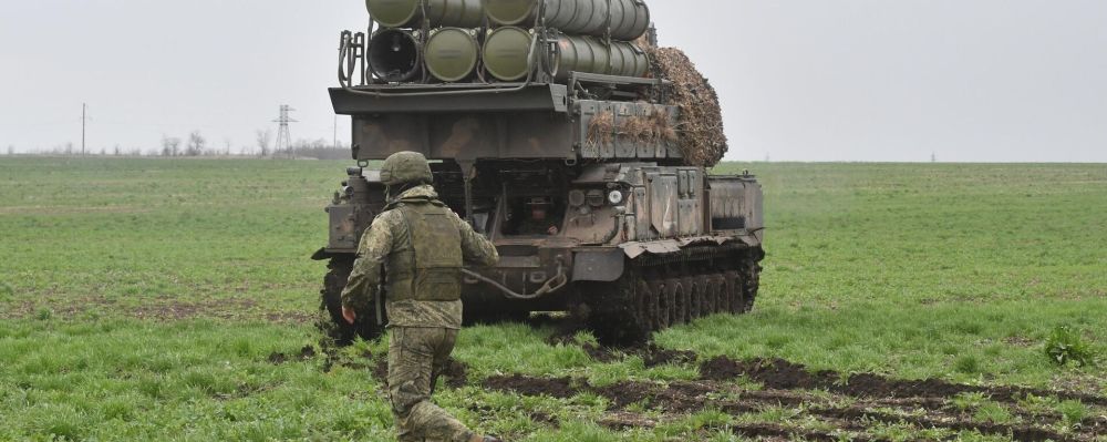 ���. �������. ����������� ����� �� 24.05.2023