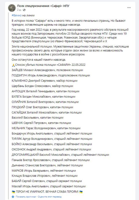 ����� �����: � ����������� ��� �������� ������� ������ ��������� "������" ������ �������� ���� � ����������� �������