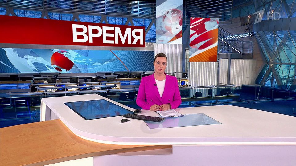 ������ ��������� ������� � 21:00 �� 24.05.2023