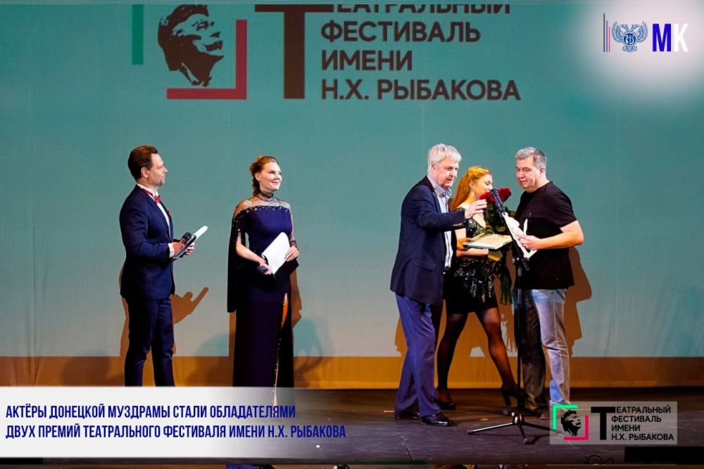 ��Ҩ�� �������� �������� ����� ������������ ���� ������ ������������ ��������� ����� �.�. ��������