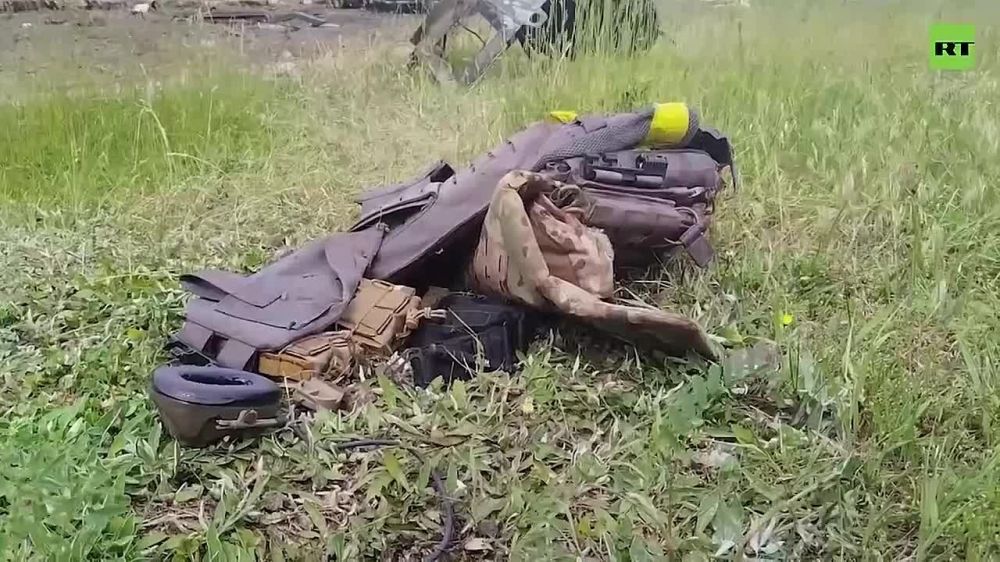 ���������� �������, ������������� �� ��������� ��������� ��������� ��� � ������������ �� ��� "���������" � ������������ �������