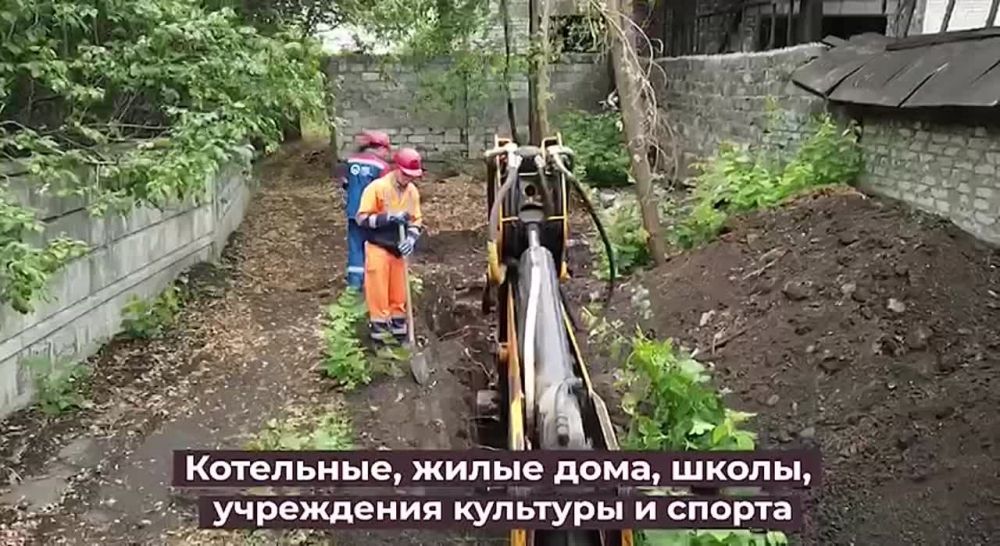 � ���������, ������� ������ �������� ��� ����� � ����� �15, ��� ����������� � ������� ���. ������ ���� ��������� � 1936 ���� � �� ��� 87 ��� ������������ ������� �� �����������