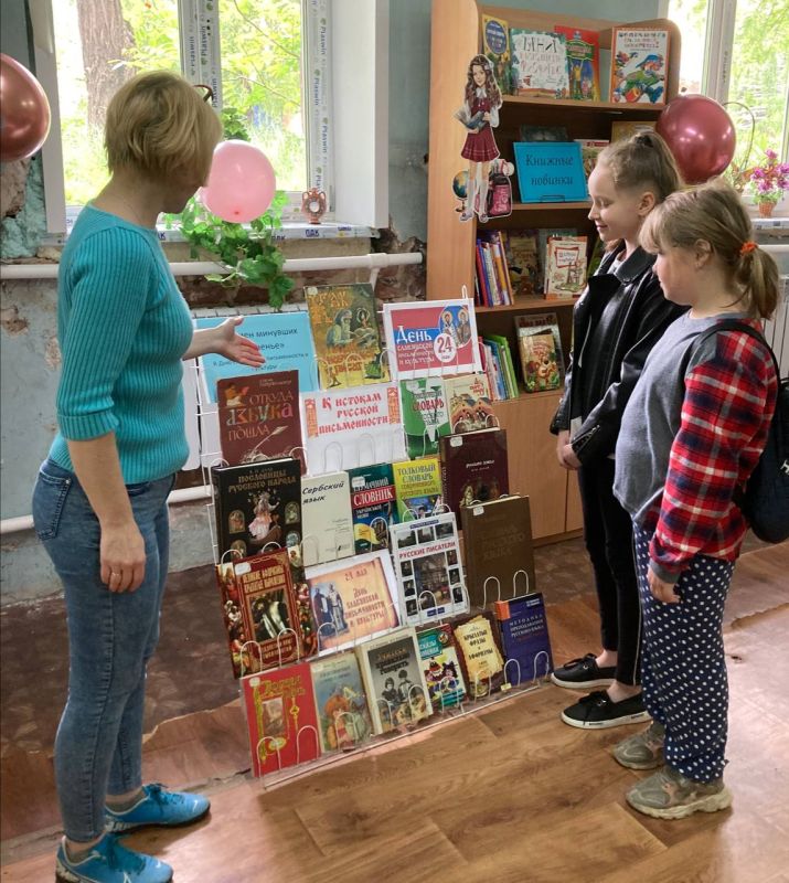 � ��������� �������� ���� ���������� ������������ � ��������