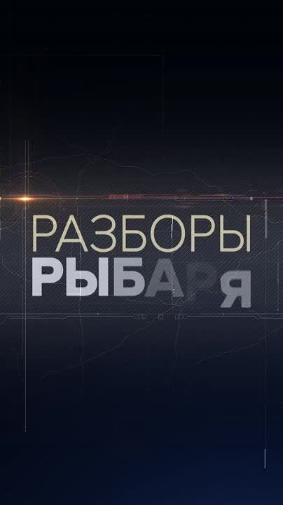 �� ������� ����: ������������ ������ ��������� ��������� ������� ������ ������ � 17.00 ��� �� @SolovievLive