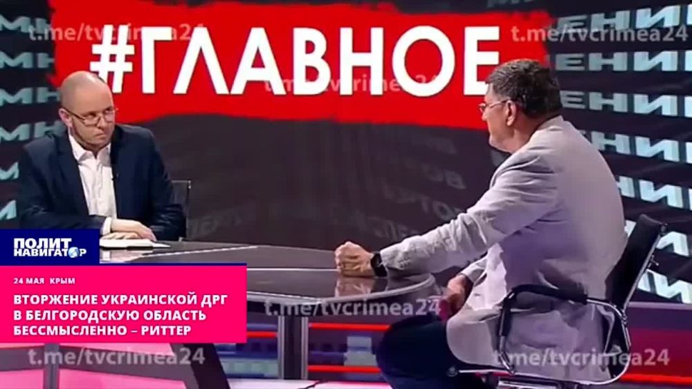 ����� ������: ������� ����������� � �������� �����