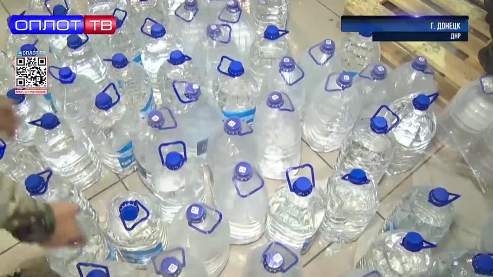 В Донецк доставили гуманитарную помощь из Сочи