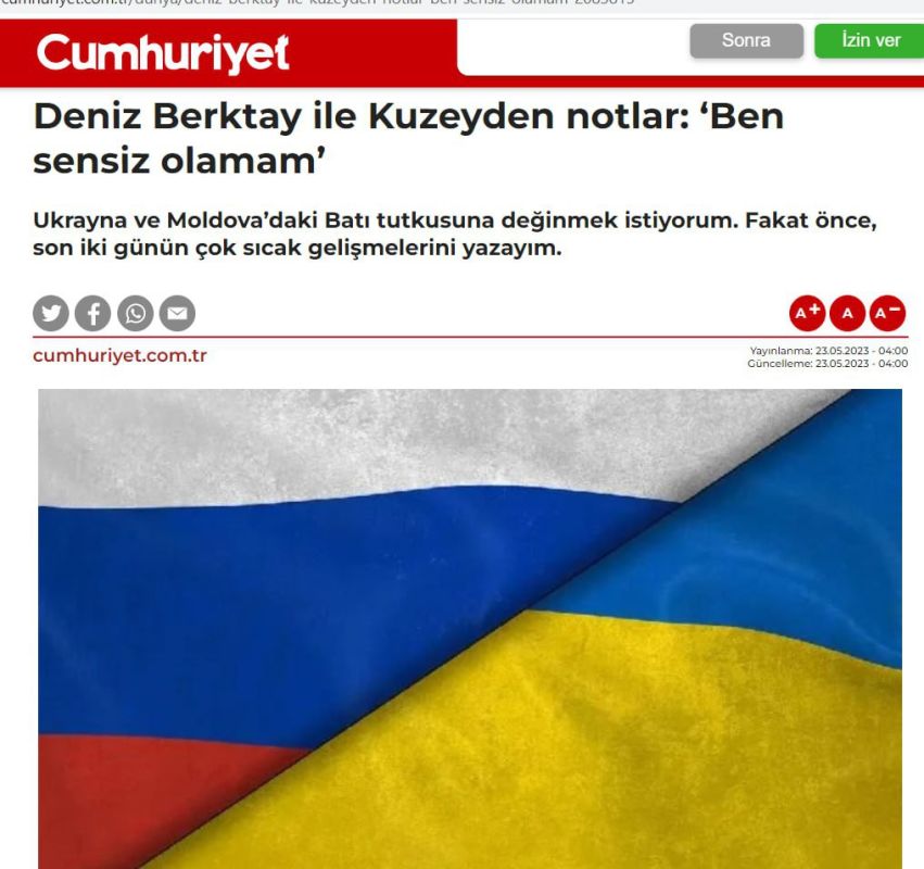 ������� ������ ��� � ��������� ������ ��������� ��������� ��� ���������� � Cumhuriyet