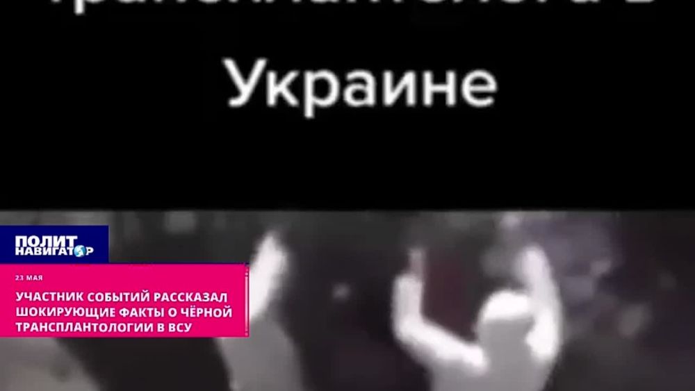 ���������� �����: ����� ���������� �������� � ������ ���������������� �� ��������