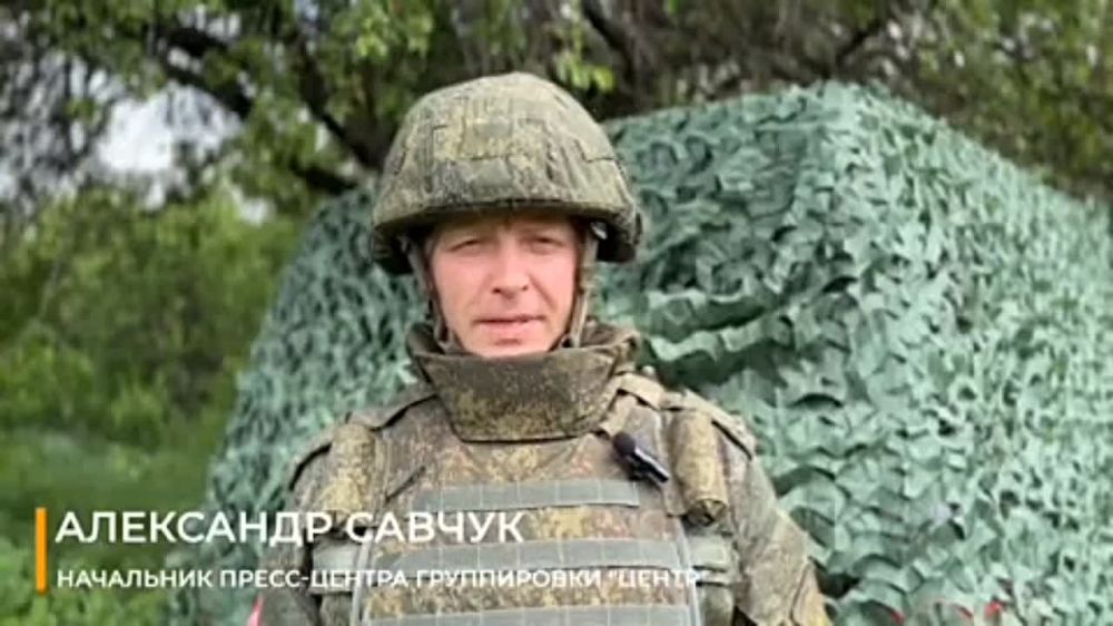 Виталий Киселев: Авиация и артиллерия группировки войск «Центр» отбили атаки ВСУ, пытавшихся вернуть утраченные ранее позиции на торском участке в ДНР и в районе Серебрянского лесничества в ЛНР