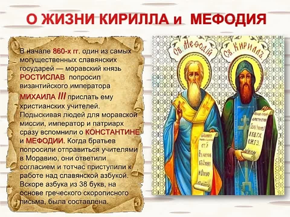 ��������, 24 ���, �� ���� ���������� ������� �������� ���� ���������� ������������ � ��������, � ������������ ����������� ���������� ���������� ������������ - ������ ������� � �������