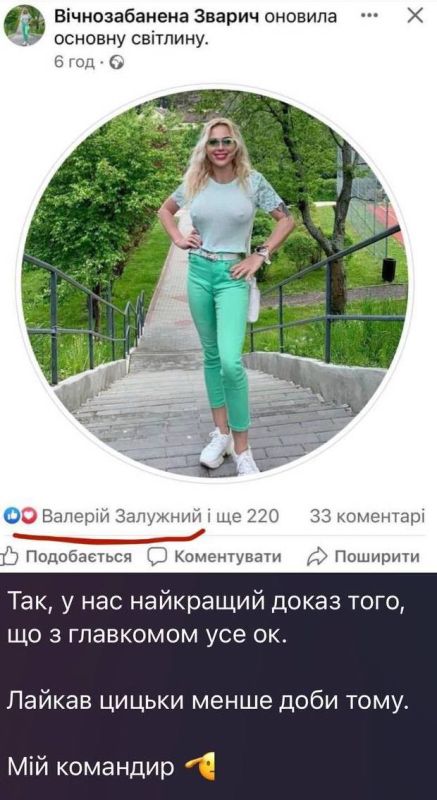 ���������� ��������� ����� � ���, ��� ��������� ������ ����������� � �������, � �������� ��� ��������