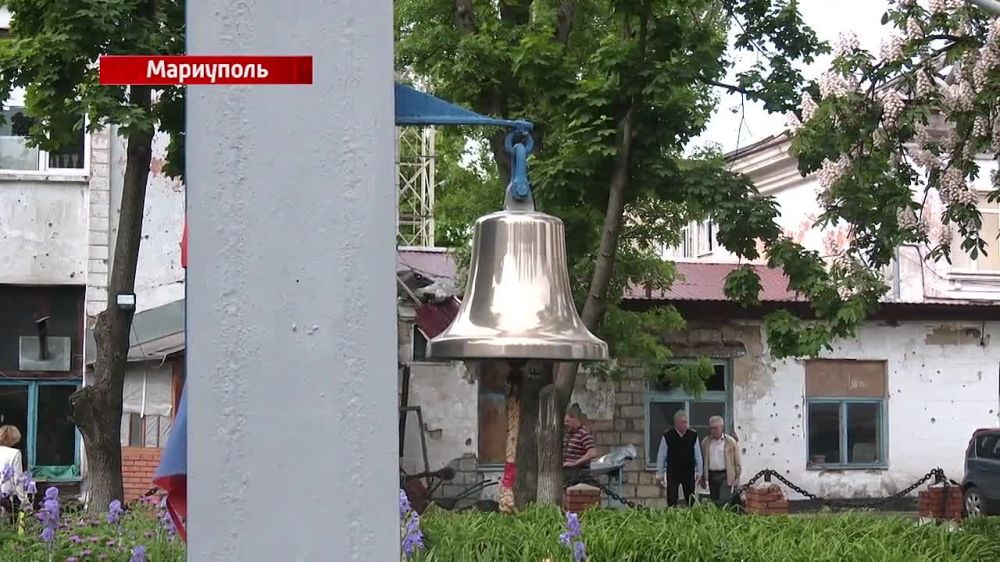 ����� ������� �������� ��� ����� � ���������