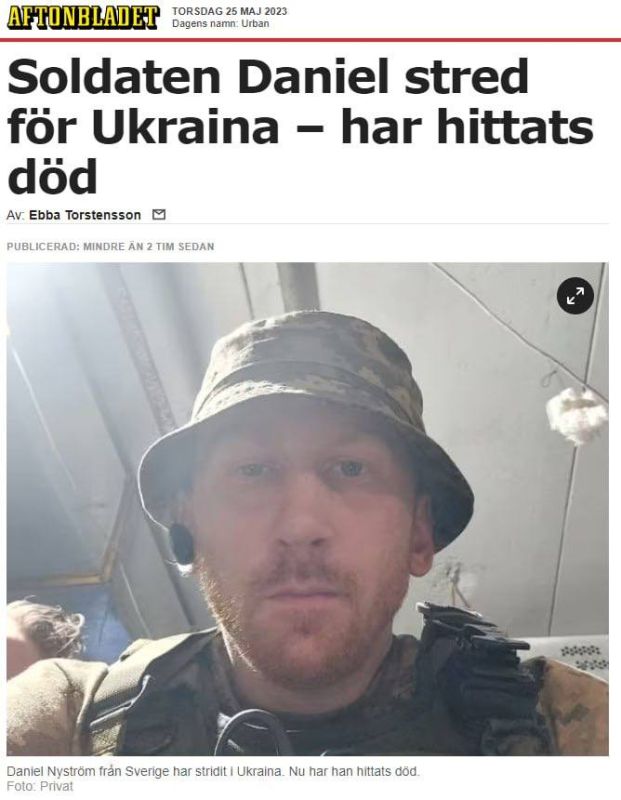 �������� ������ ������������ � �����