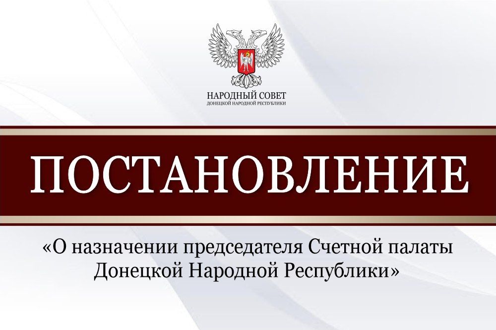 �������, 25 ���, � ������ ������������� ���������� ��������� �������� ������ 2023 ���� ��������� ������ �������� �������� ���������� II ������ �������� ����� �������� ������������ ������� ������ �������� �������� ����������