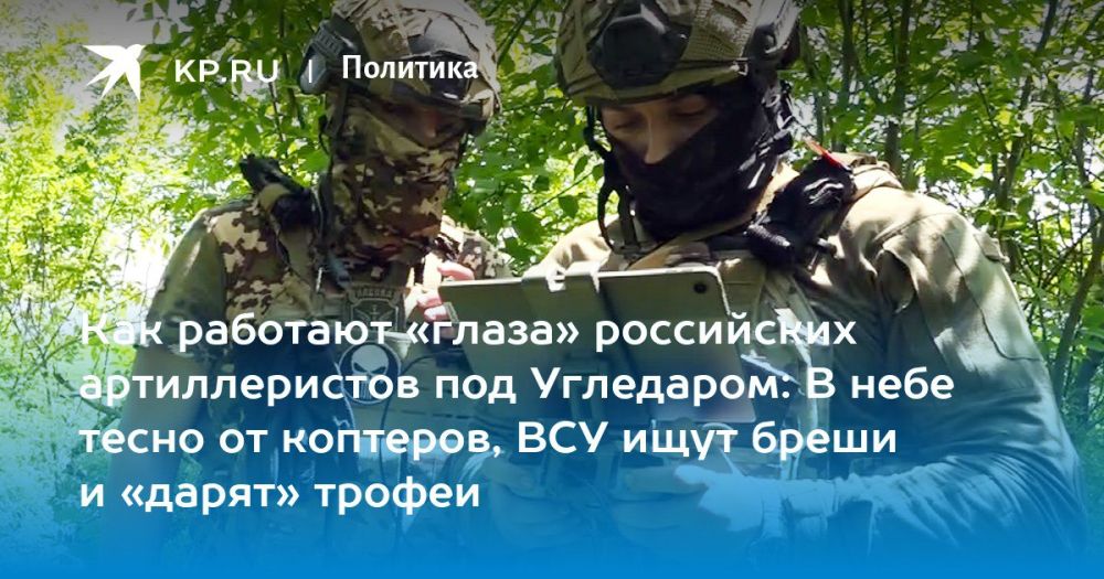 ������� ������: ��� ������ �������� � "���������������" ����������� ��� ���������