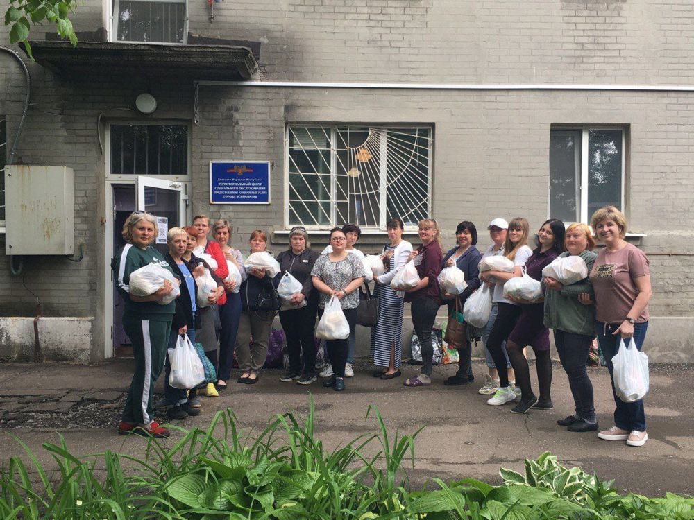 ������� ��������: �������� ������������ ������ ����������� ��� "��������������� ����� ����������� ������������ (�������������� ���������� �����) �.����������"