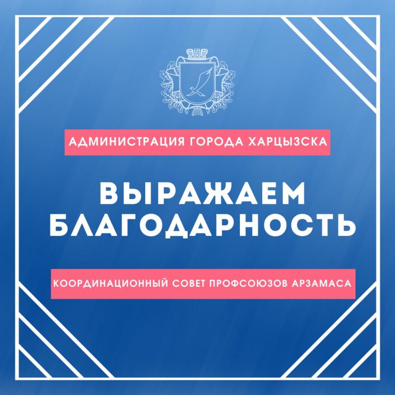 � ������ � ����� ������-��������� �������� ��� ����������� ����������������� ������� ��������-���������