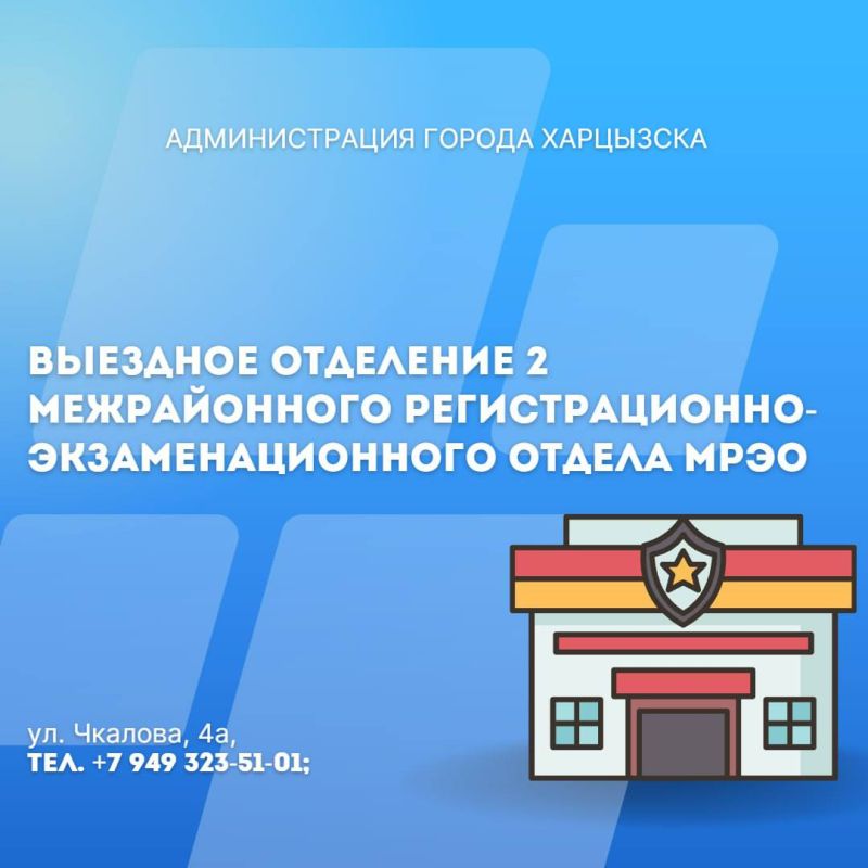 �������� ������: #��������������������. ����� � ������� ���� ����� ��� � ���������