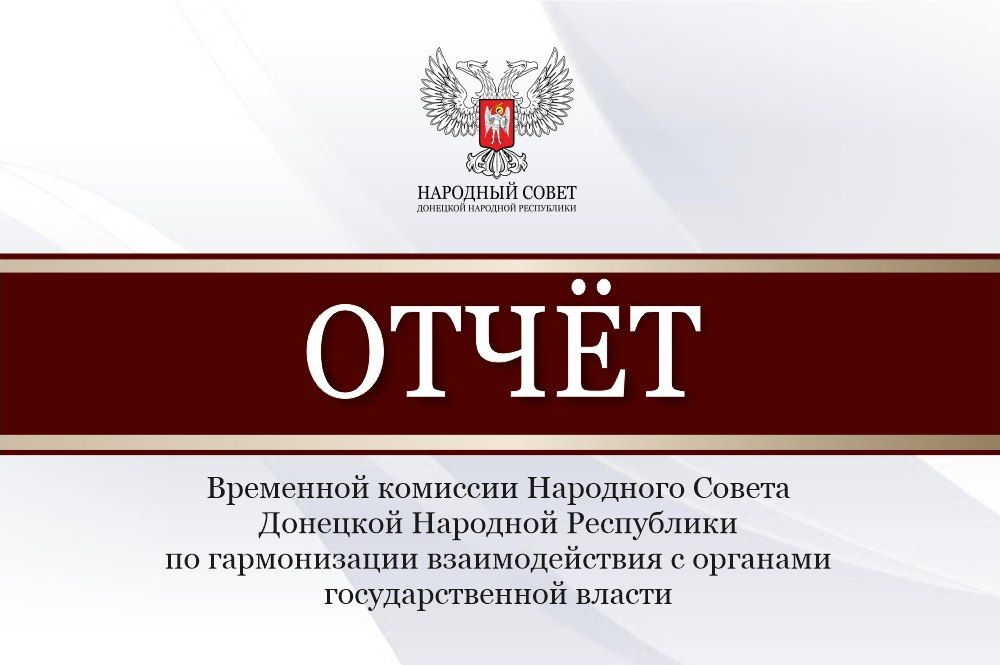 �������, 25 ���, � ���� ���������� ��������� �������� ��������� ����� � ������ ��������� �������� ��������� ������ �������� �������� ���������� �� ������������ �������������� � �������� ��������������� ������ �� ������ � ������� �� ������ 2023 ����