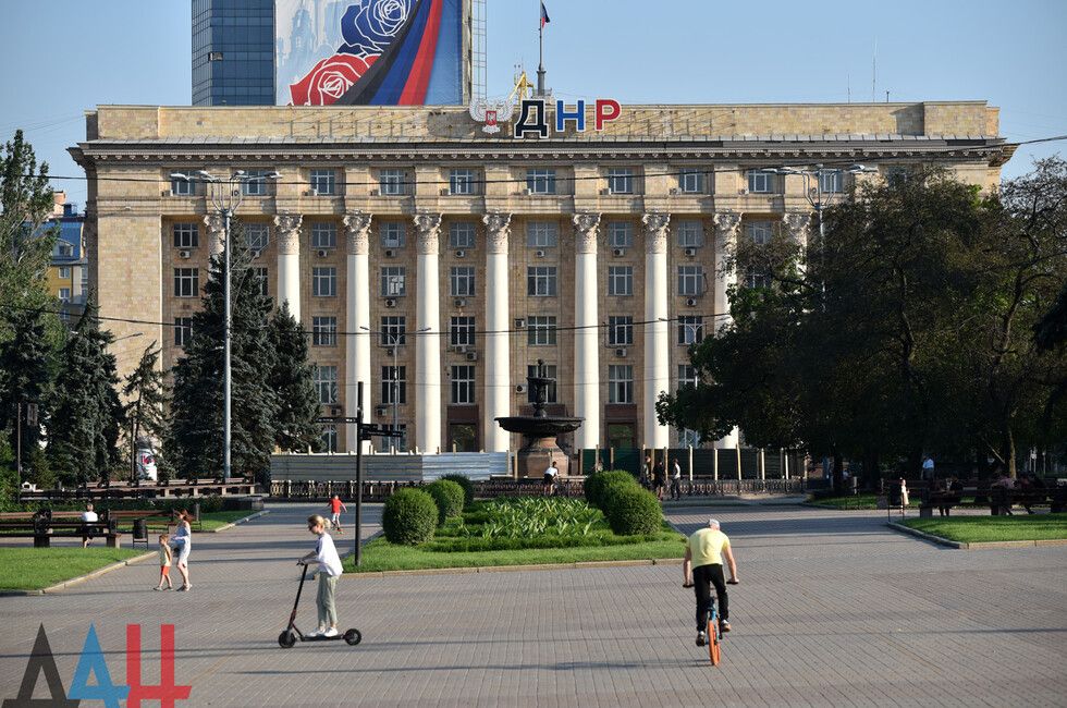 Молодежь ДНР впервые поучаствует во всероссийском проекте «Регион для молодых»
