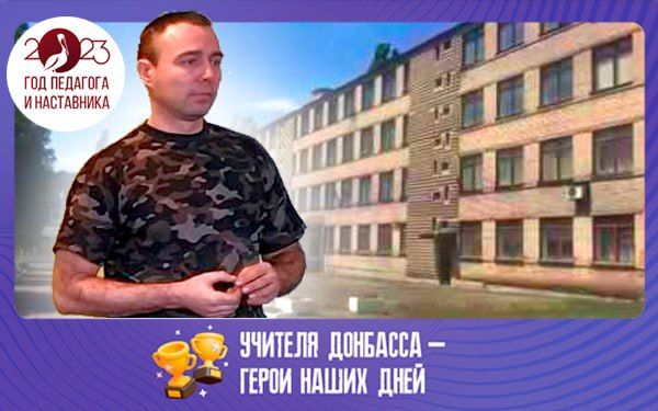 ����� ����������: ������� �������� � ����� ����� ����: ������ �������